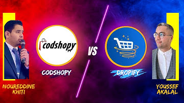 مقارنة بين Codshopy و Dropify لتعرف على أفضل منصة لإنشاء متجر إلكتروني #codpartner #store #codshopy