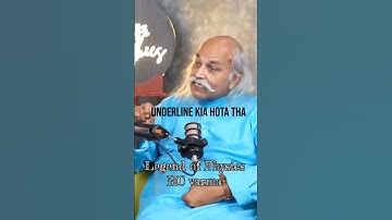 legend of physics HC Verma sir #motivation #hcverma #iitkanpur