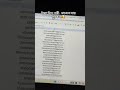 🔥Unlimited GMAIL Create Method 2025 | 100% Working | Step-by-Step Guide #gmail2025 #unlimitedgmail