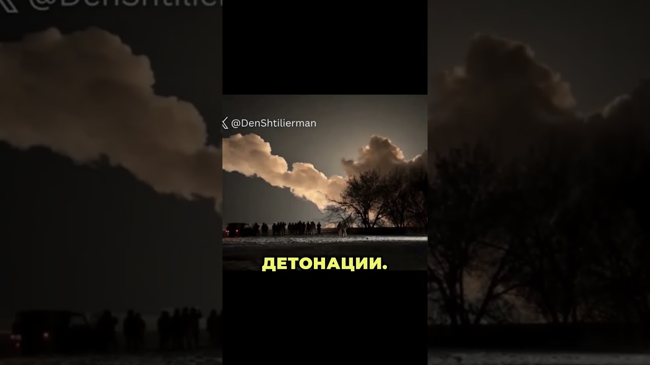 УДАР "ФЛАМИНГО": Уничтожение крупнейшего арсенала ГРАУ!