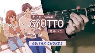 [Guitar Chords] Mosawo - Gyutto (original version, no capo) Resimi