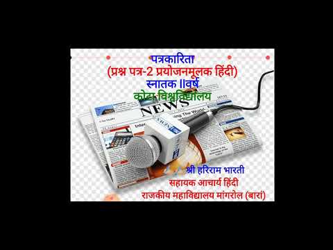 वीडियो: सोबचक ने गुबर्निव की प्रशंसा की, जिन्होंने अपने पत्रकारिता के स्वागत को दोहराया