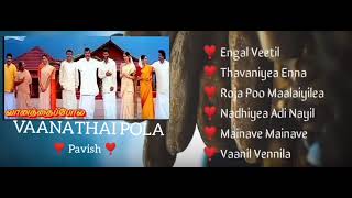 Vaanathai Pola Movie Audio Songs ❣️Vijayaganth - Merna - (Prabu deva - Gowsalya)