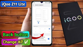 iqoo z11 lite back button settings, iqoo z11 lite side button setting