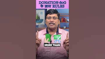 Charitable Donation Tip