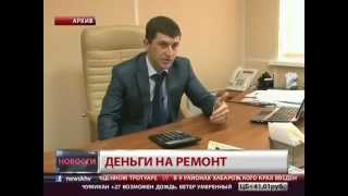 Деньги на ремонт.flv Деньги на ремонт.flv