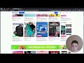 HTML c нуля | Урок 1: Что такое HTML, кто такой фронтенд-разработчик и первая страница