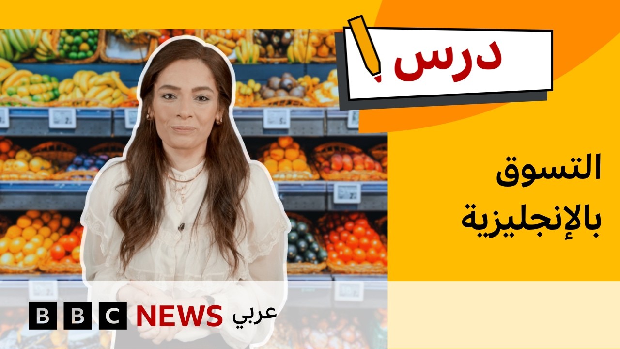 ���������� ���������: ��� ����� ������ �� ����޿ | ���
 - نشر قبل 6 دقيقة