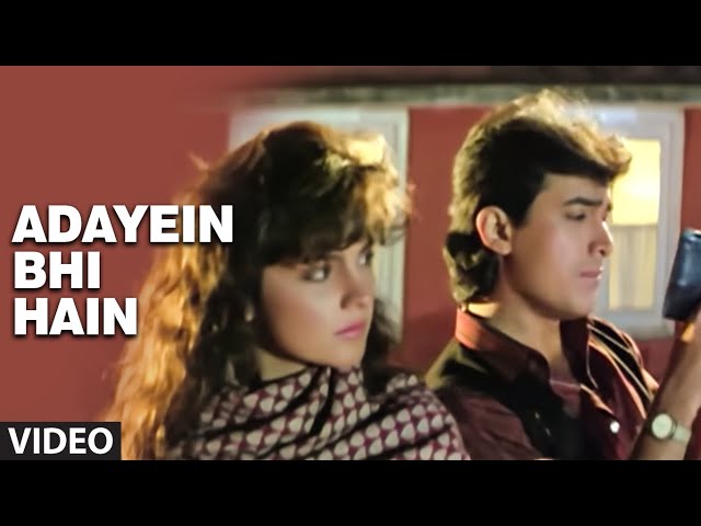 Adayein Bhi Hain- Mere Mehboob Mein Full Video | Dil Hai Ke Manta Nahin | Aamir Khan, Pooja Bhatt class=