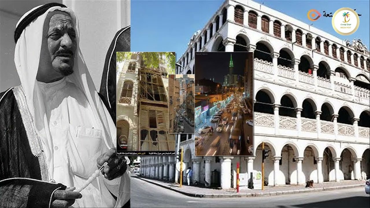 فيلم جرول ذاكرة المكان وقصة الانسان إعداد وكتابة النص والسيناريو د.خضر اللحياني إخراج ابوبكرالأنصاري