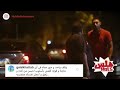 اتكلم معايا بأسلوب احسن من كدا 