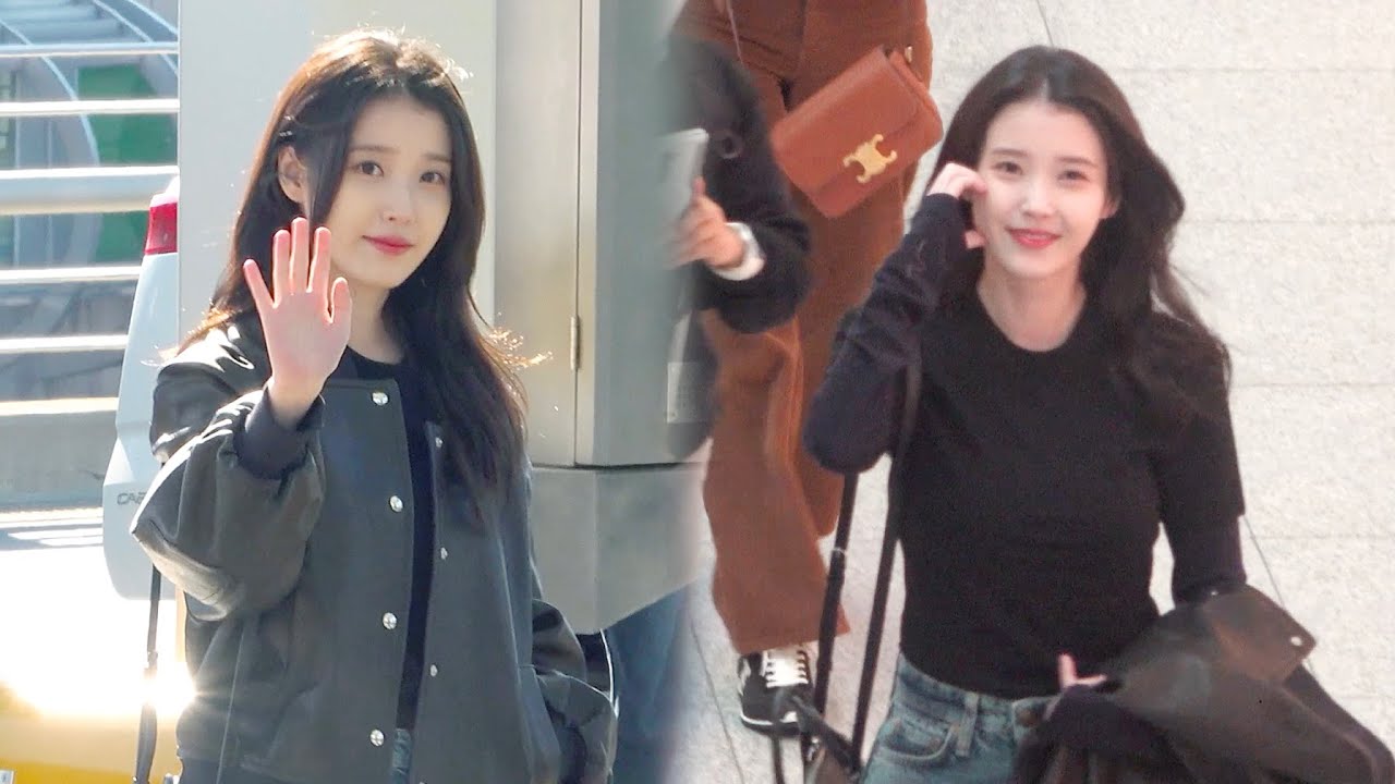 251205 아이유(IU) - 인천공항 출국 직캠
