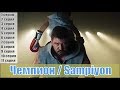 Чемпион (2019) / Sampiyon 1, 2, 3, 4, 5, 6, 7, 8, 9, 10, 11 серия / на русском / сюжет, анонс