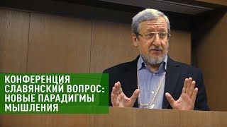 Р.О. Якобсон и начало советско-чехословацкого культурного сотрудничества