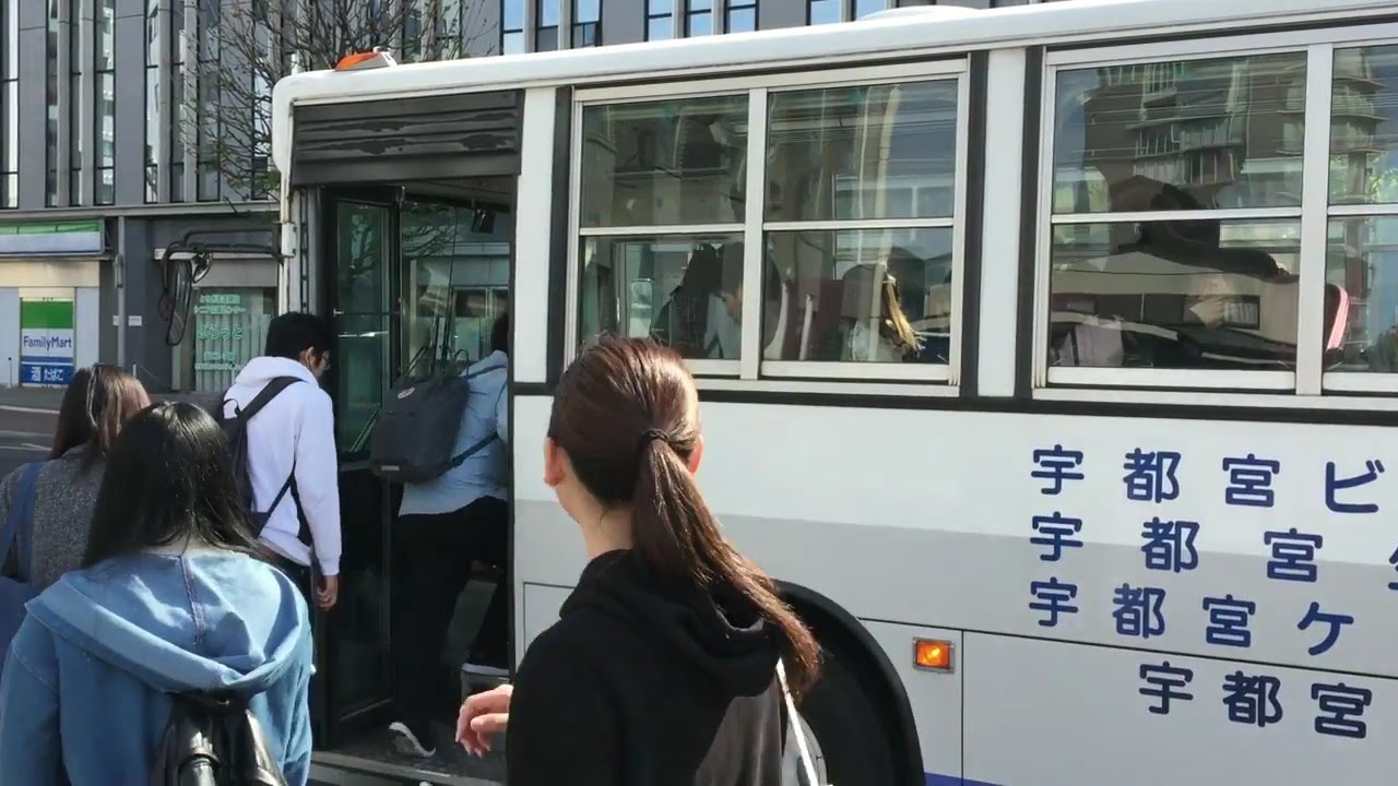 栃木県 宇都宮の専門学校 ビジ電 アート スポーツ 駅近くからスクールバス出ております Youtube