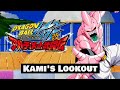 Dragon Ball Kai Ultimate Butouden OST - Kami's Lookout (Extended)