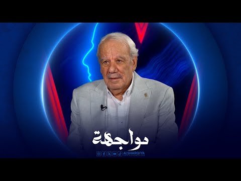 مواجهة سامي قفطان فنان عراقي 
