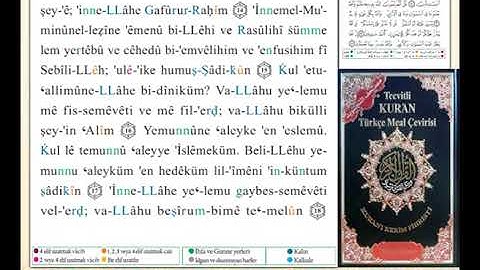 ختمة من مصحف التجويد باللغة التركية الصفحة رقم 517