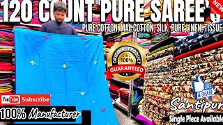 🥰New Design ￼Saree Manufacturing | Hand Print | Linen | Tissue | Jamdani | Cotton ￼ @arnabiswas7040 