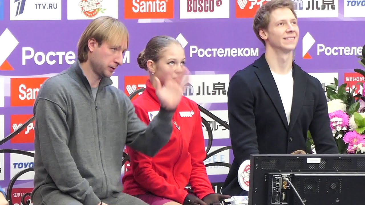 Евгений Плющенко,Дмитрий Михайлов,прокат Александры Трусовой.Оценки.Гран-при Rostelecom Cup 21.11.20