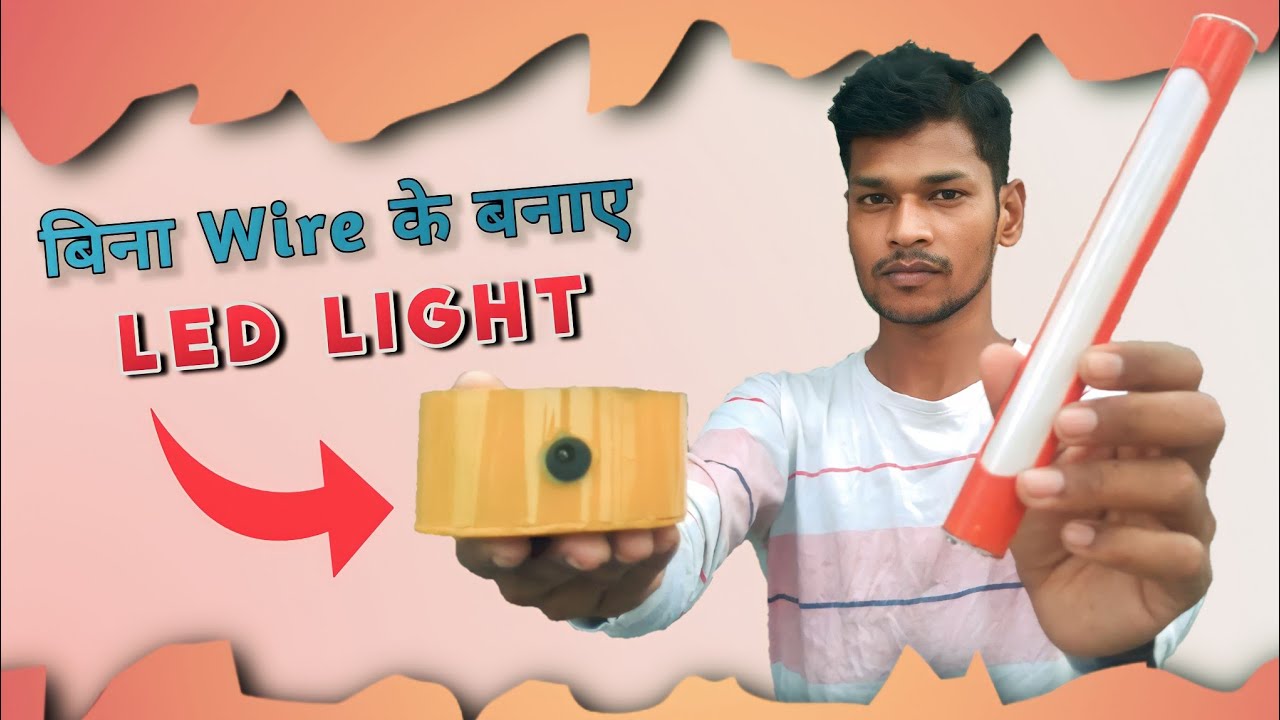 How to make wireless led light how to make led light at home pvc