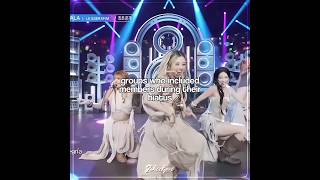 the sweetest souls fr 💖 #kpop #viral #trending #fypシ #noflop  #lesserafim #illit #idle #newjeans