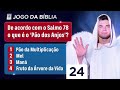 (RESPONDA SE PUDER) - JOGO DA BÍBLIA #24 - O Maior Desafio Cristão da Internet