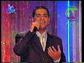فضل شاكر عشقتك من برنامج ساعة بقرب الحبيب