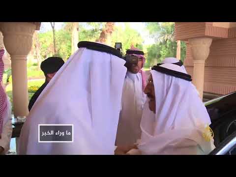 دلالات تصريحات أمير الكويت بشأن الأزمة الخليجية