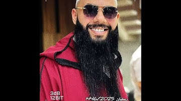 ما تيسر من سورة الأنعام | رمضان 1446/2025 القارئ ياسين كصوان