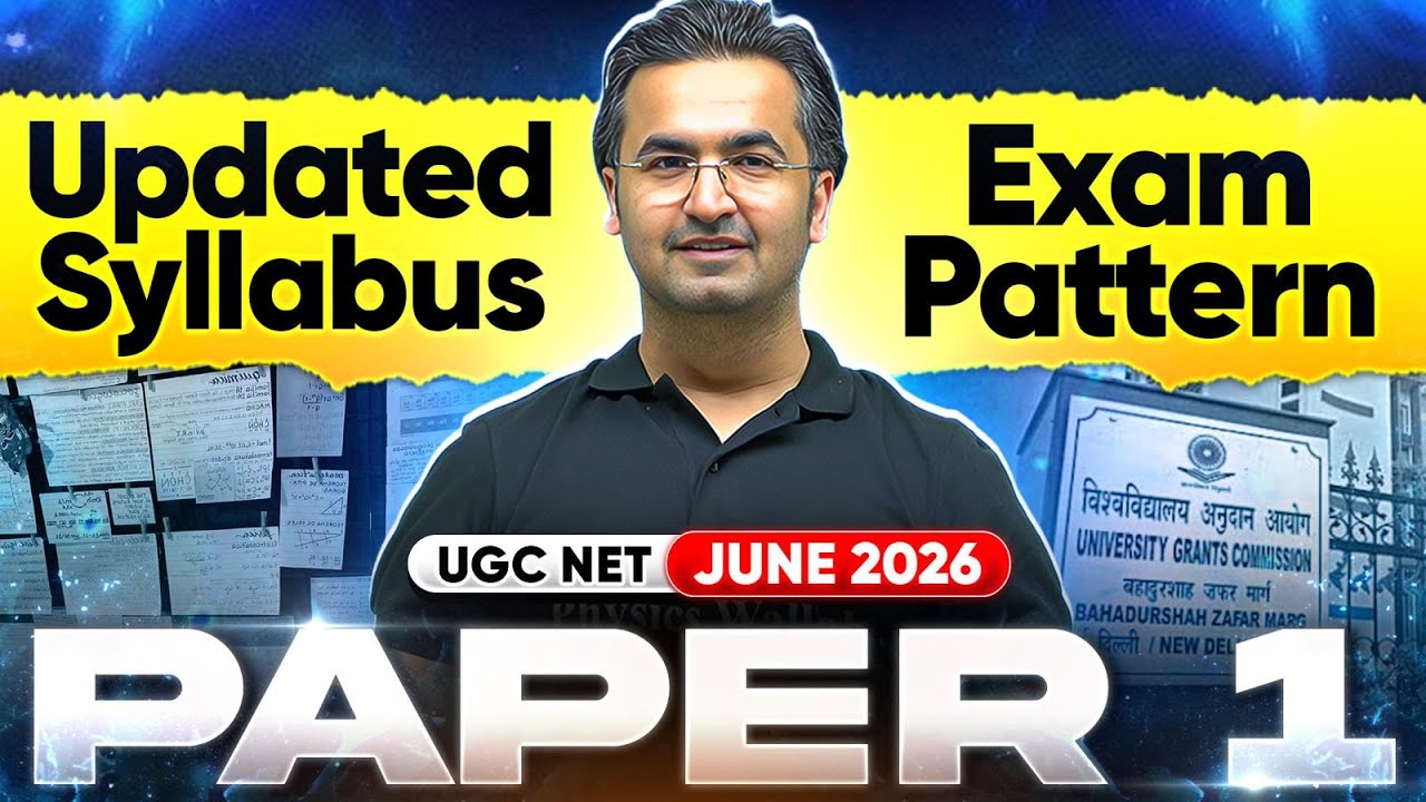 Ugc Net Pattern UGC NET Paper 1 Preparation 2026 | UGC NET Paper 1 Updated Syllabus ...