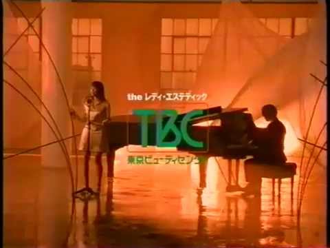 TBC 華原朋美