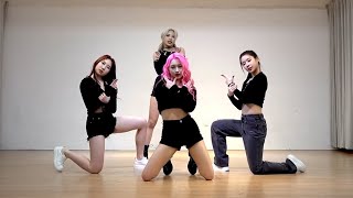 Rocking doll - ‘Rocking Doll’ Dance Practice Mirrored