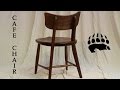 Cafe Chair