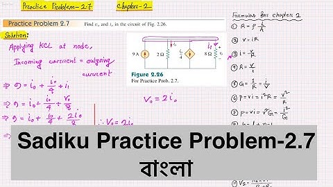 Alexander & Sadiku Practice Problem-2.7 (Chapter-2) Fundamental of Electric Circuit, Bangla