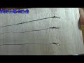 投げ釣り用PE力糸とスナップ（スイベル・サルカン）の結び方３種類紹介！