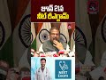 NEET Re Exam On June 21 | మళ్లీ నీట్ పరీక్ష.. తేదీ ఫిక్స్..! | Qtv Media