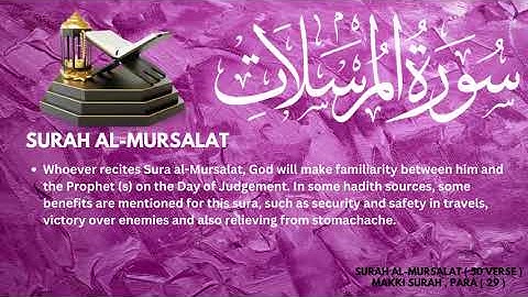 Surah Al-Mursalat | Arabic Text  With English - Urdu Translation | سورة المرسلات