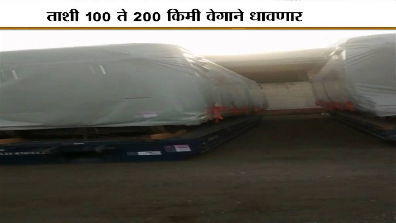 High Speed Spanish Talgo Train to have trial run on Delhi-Mumbai Route