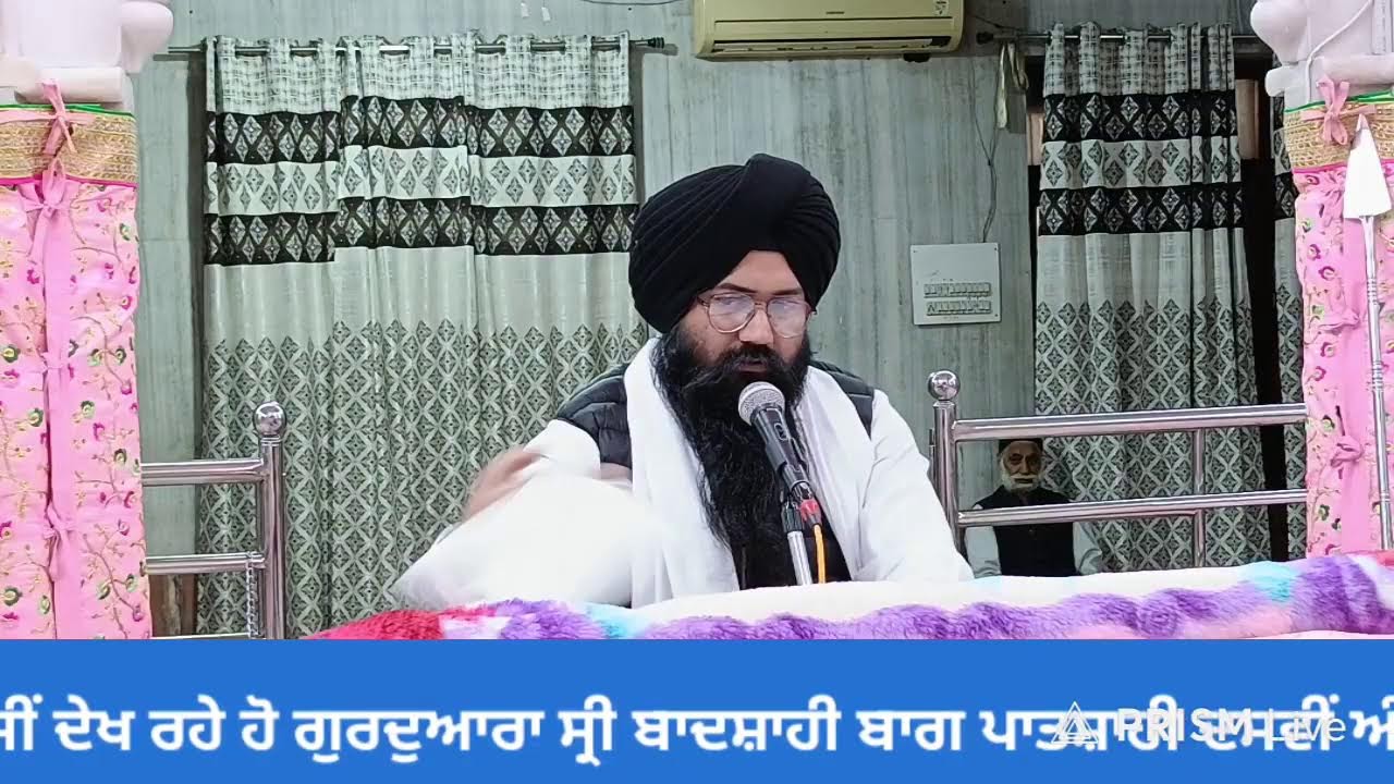 Live streaming of  ਹਰਿਆਣਾ ਸਿੱਖ ਗੁਰਦੁਆਰਾ ਮੈਨੇਜਮੈਂਟ ਕਮੇਟੀ ,(ਅੰਬਾਲਾ)