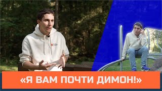 «Улыбайтесь, господа! Или тот самый Низовцев». Большой литовский репортаж обо мне