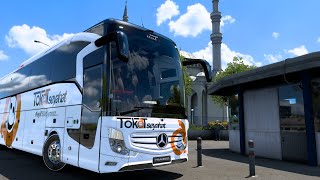 Euro Truck Simulator 2 Travego ile Sarp Sınır Kapısı - İstanbul #1.48 Euro Truck Simulator 2 Travego ile Sarp Sınır Kapısı - İstanbul #1.48