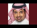 عذلت نفسي عذلت نفسي