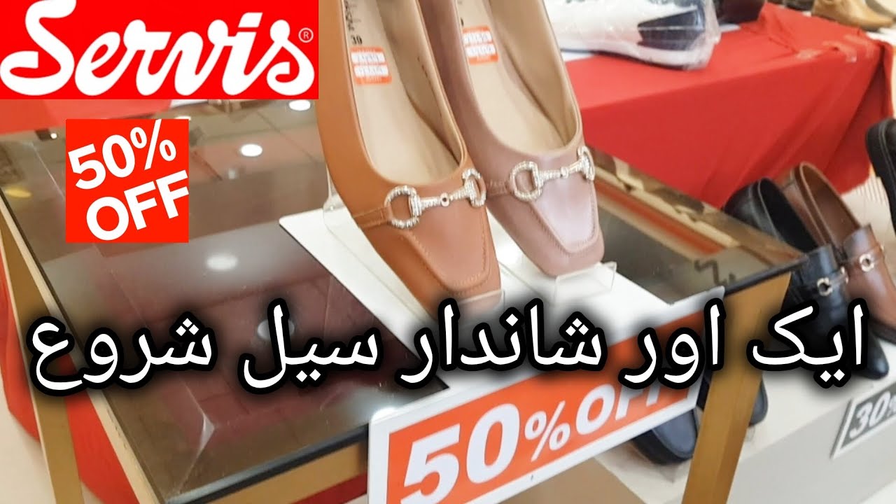 Servis Shoes New Arrival Biggest Winter Sale Flat 50% Off || January 2026