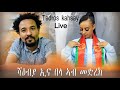      tedros kahsay  xaedu  new eritrean music  2023