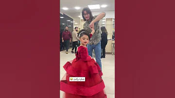 أجمل تسريحه ابيد الكوافير علي صالون بسام زيونه تقاطع الربيعي 