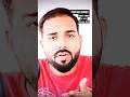 YOUTUBE REVNEW #short #shorts #shortvideo