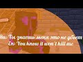 Hunter&#39;s Guilt and Nightmare(Part 4) Mine Imator minecraft (Чит.опис)