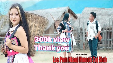 Nkauj hmoob Toj siab by: Puam coos khem Nkauj tawm tshiab 2022-2023 original music