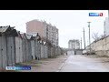 В Севастополе для ремонта улицы планируют снести 250 гаражей